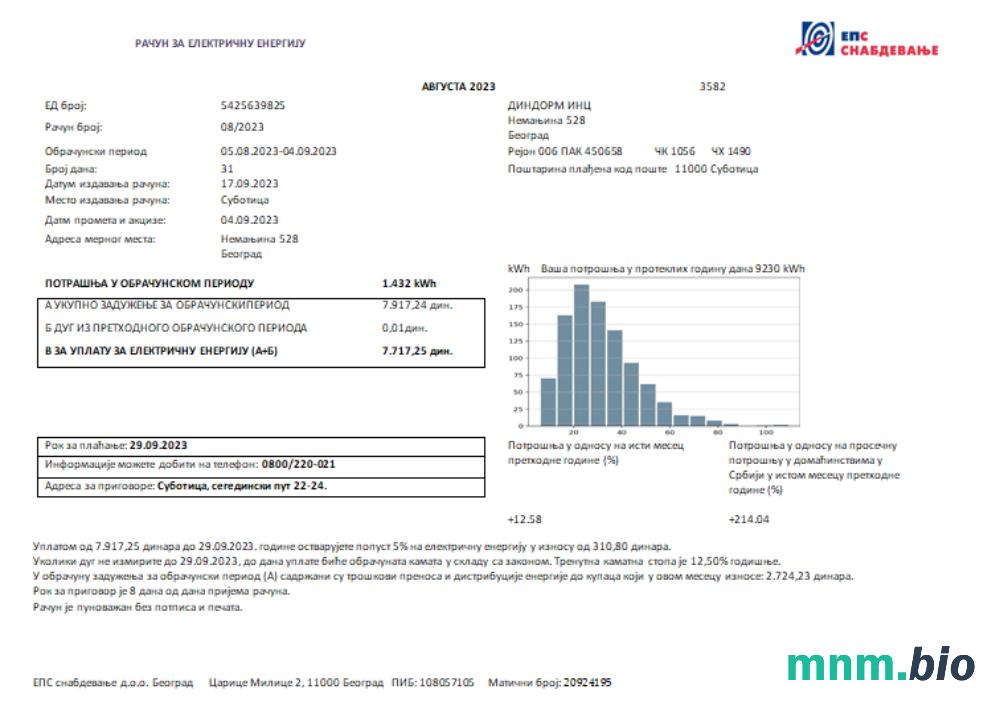 Serbia electricity proof of address rachunek za usługi komunalne
